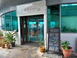 Loyang Way (D17), Factory #455027631
